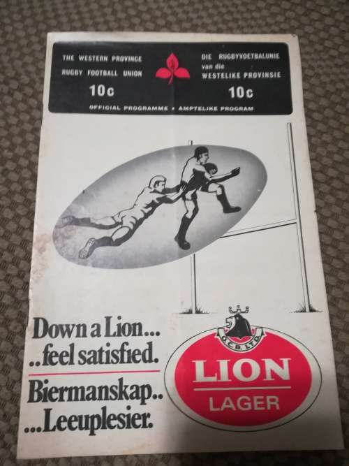 WP vs Rhodesia 16/06/1979