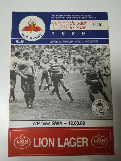 WP vs SWA 12/08/1989