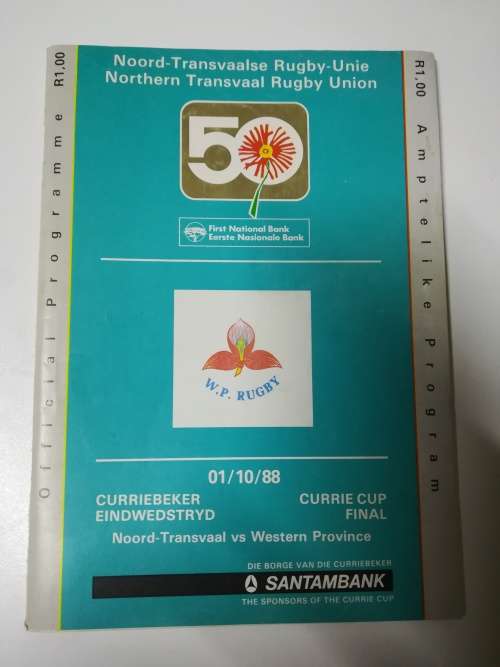 NTVL vs WP 01/10/1988 Currie Cup Final