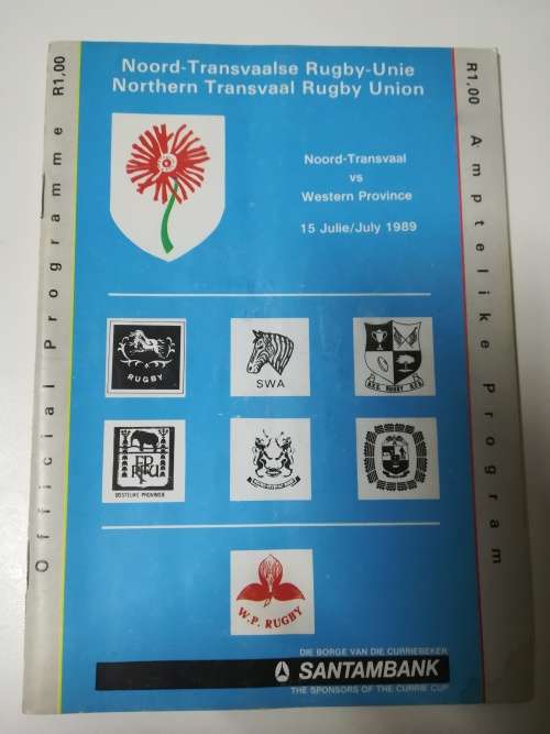 NTVL vs WP 15/07/1989