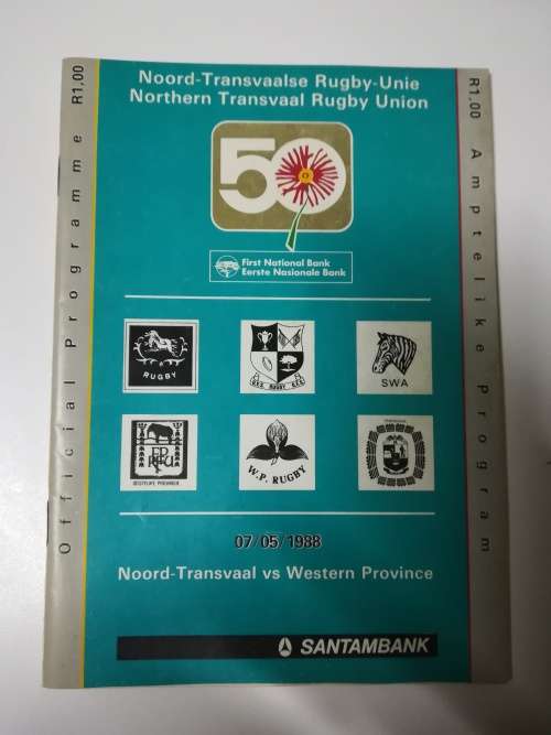 NTVL vs WP 07/05/1988