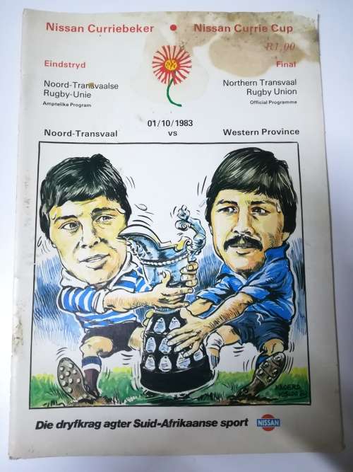 NTVL vs Western Province 01/10/1983 Currie Cup Final