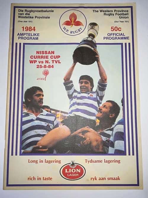 WP vs NTVL 25/08/1984