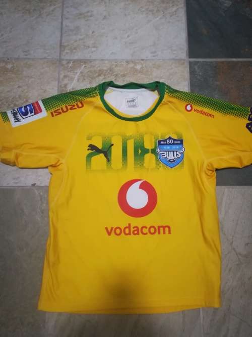 Bulls Superrugby Jersey 2018 season no 5!!