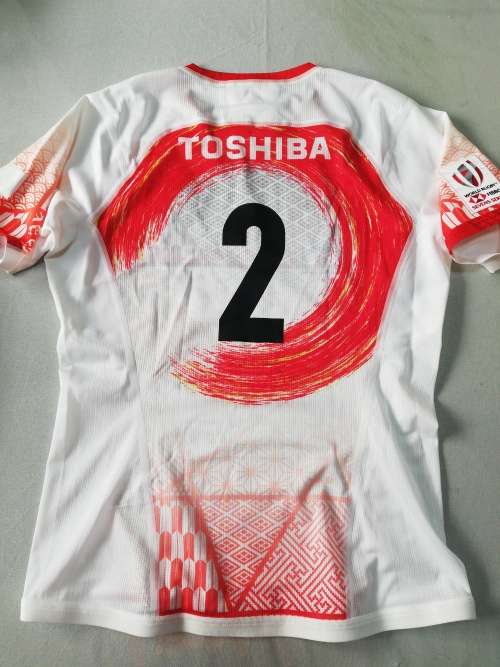 Japan Sevens Match Jersey no 2 Signed by team