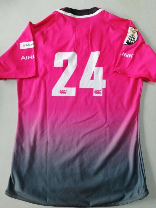 Pumas Curriecup Jersey no 24 Size XXL