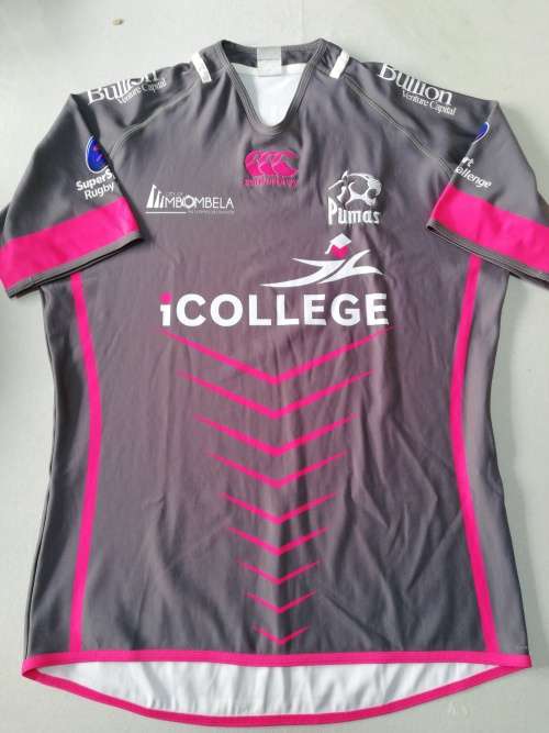 Pumas Supersport Challenge Players Issue Match Jersey Size 3XL