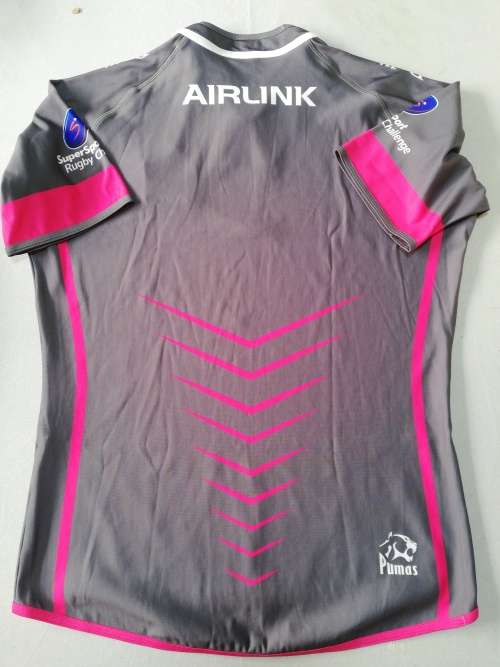 Pumas Supersport Challenge Players Issue Match Jersey Size 3XL