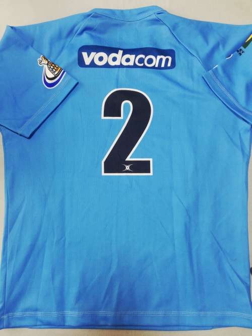 Bulls Currie Cup Jersey no 2 SizeL