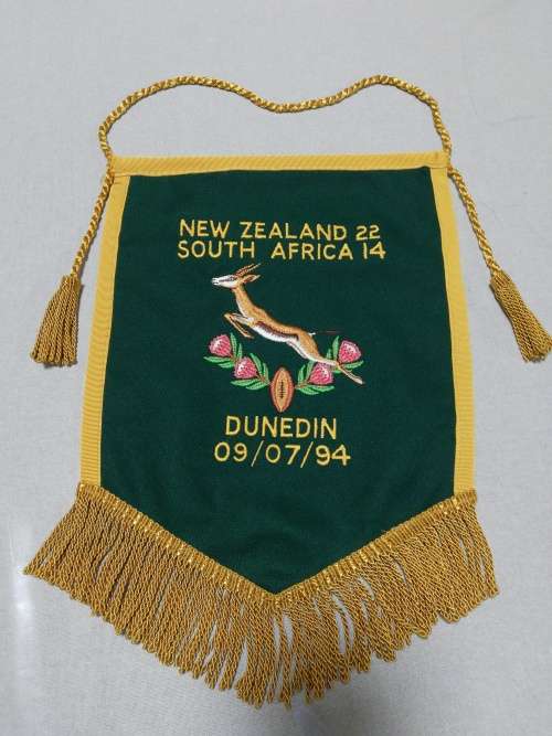 Springboks vs New Zealand 09.07.1994