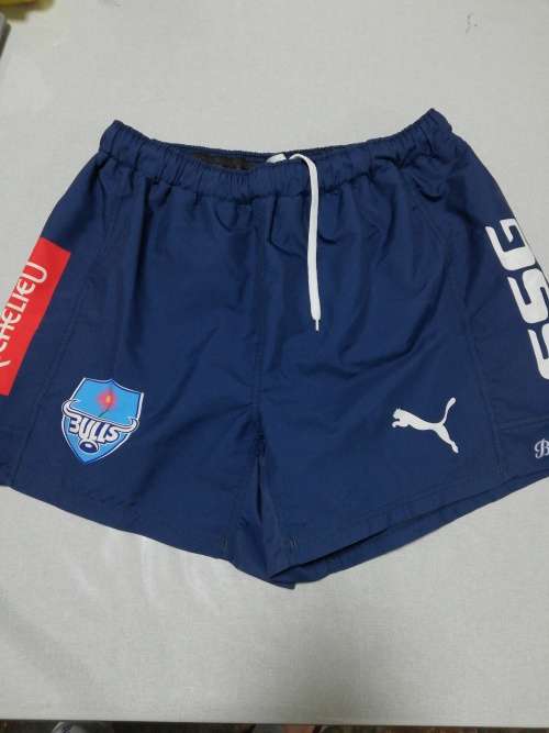 Bulls Players Match Shorts Size L