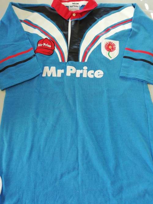 NTVL Bulls Rugby Jersey Size 44 no number