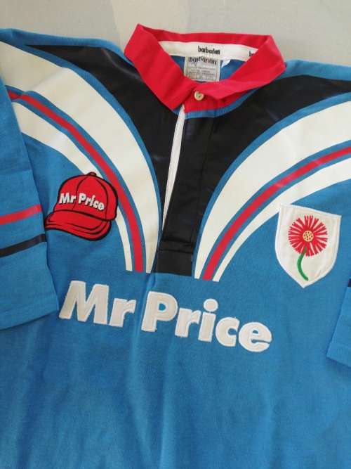 NTVL Bulls Rugby Jersey Size 44 no number