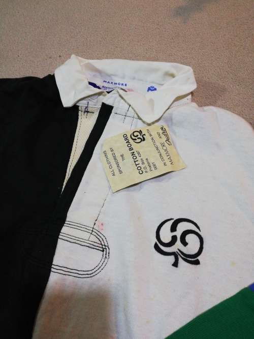 Cotton Board Rugby Jersey Size 44 no number