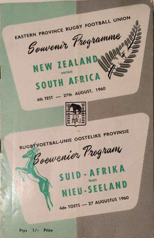 New Zealand vs South Africa 27 Aug 1960