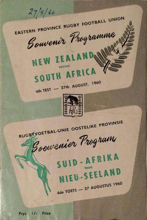South Africa vs New Zealand 27 August 1960 programme!!
