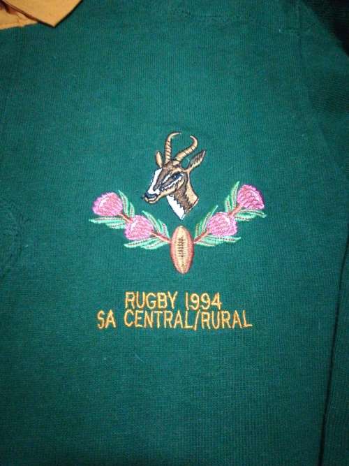SA Central/Rural Rugby 1994 jersey no 17!!!