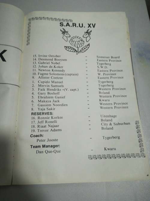 SARU 1987 Yearbook Rare!!