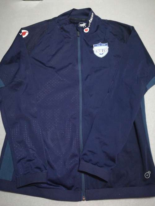 Bulls Trackjacket Full zip Size L