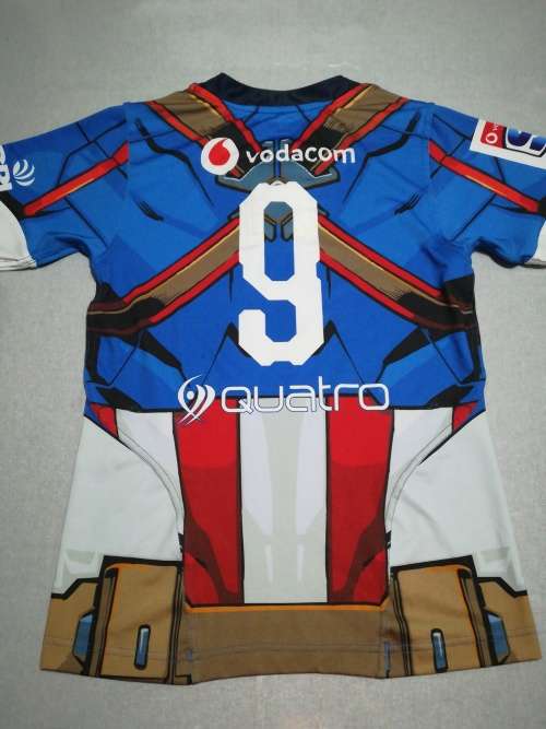 Bulls Superrugby Captain America Players Jersey no 9