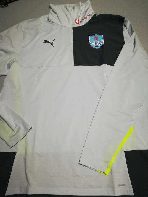 Bulls Players Tracktop Size XXL