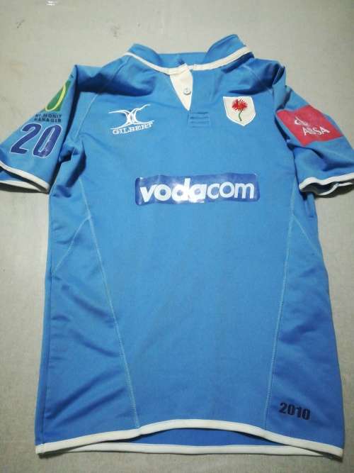 Bulls Players Jersey No 20