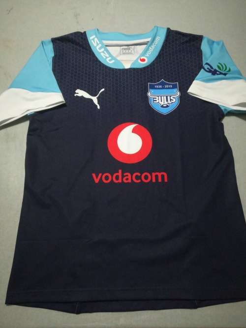 Bulls Players Practice Jersey Size XL