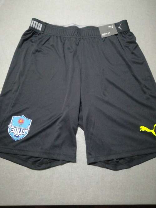 Bulls Players Training Pants Size M