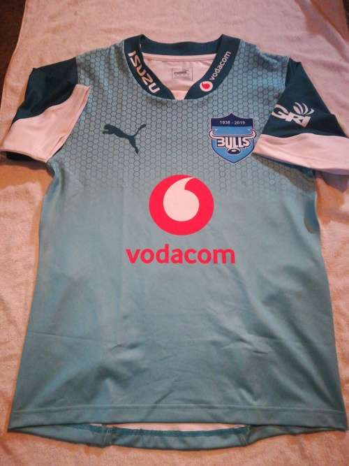 Bulls Players Training Jersey Size L