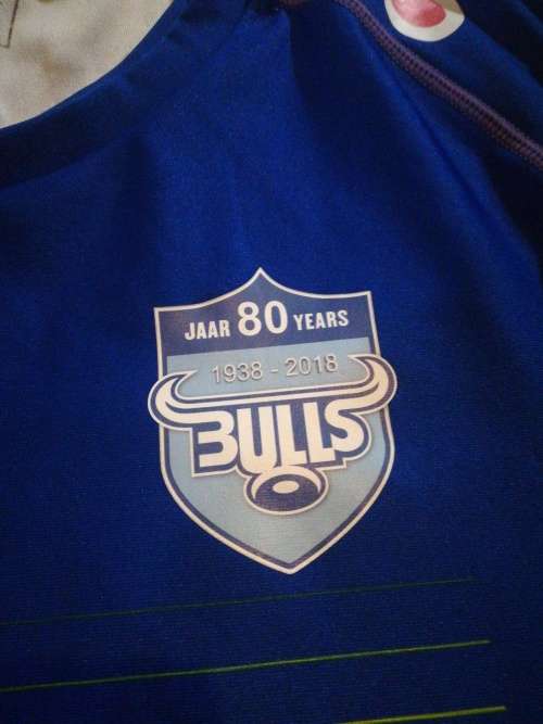 Bulls Players Training Jersey Size XXL