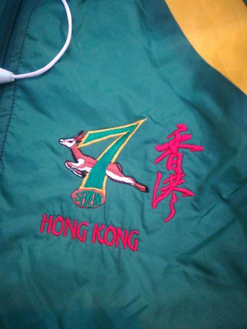 Hong Kong Sevens Rain Jacket Size XXXL