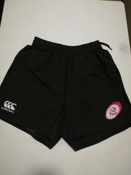 Pumas Matchshorts Size S