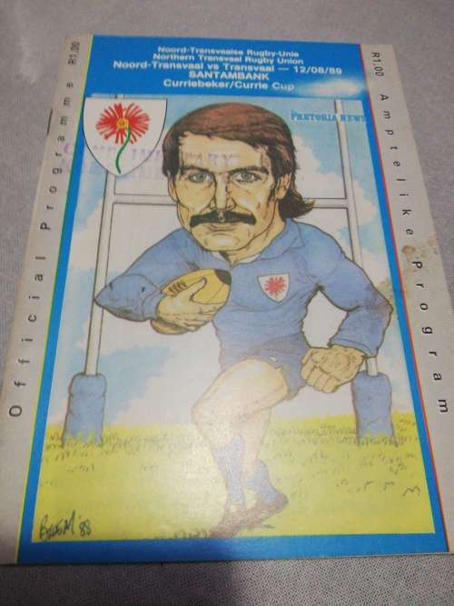 NTVL vs Transvaal 12.08.1989