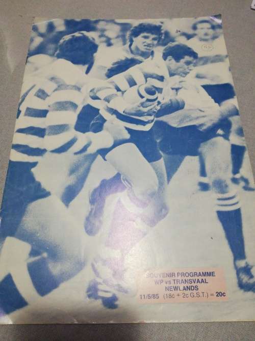 WP vs Transvaal 11.05.1985