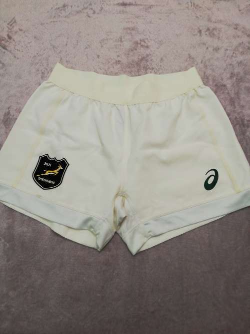 Springbok British Lions Series Matchshorts Size XL