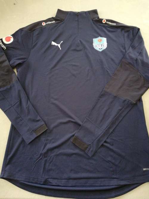 Bulls Players Training Jacket 1/4 zip Size XXL