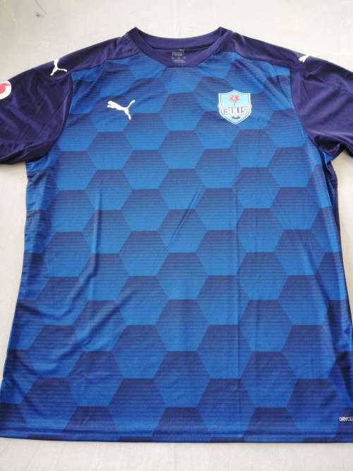 Bulls Technical Training Shirt Size XXL Puma Drycell