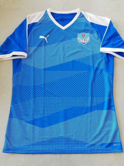 Bulls Technical Training Shirt Size L