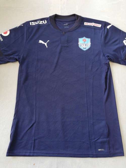 Bulls Technical Training Shirt Size L