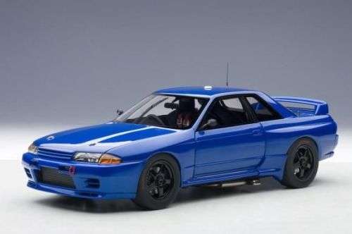 Nissan Skyline GT-R R32