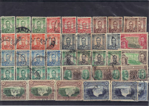 SOUTHERN RHODESIA. NICE ASSORTMENT.