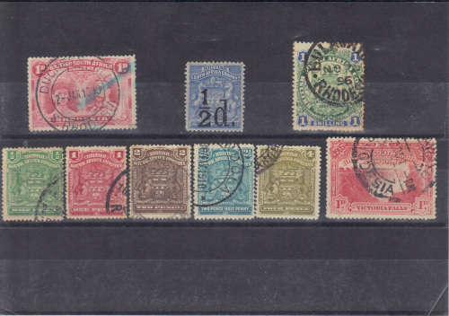 BSAC STAMPS + 1/2d SURCHARGE CAT VALUE R2000 NOT EASY TO FIND SG14