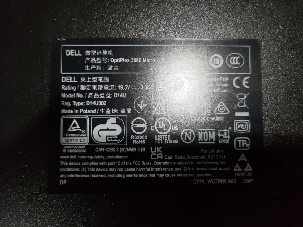 Dell Optiplex 3080 Micro