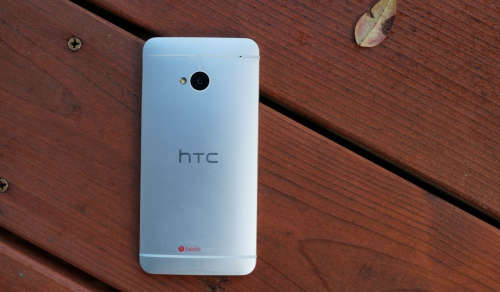 HTC One 32GB (with BeatsAudio sound)
