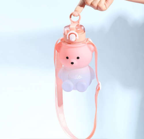 Bear Shaped Water Bottle with Built-In Straw and Carry Strap - 1.3L