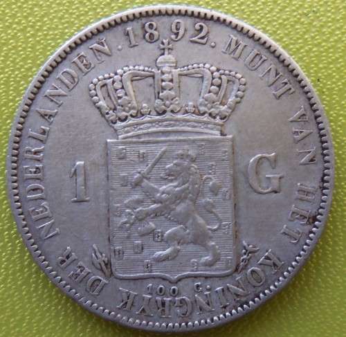 Netherlands 1892 1 Gulden