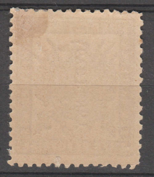 1885 Halve Penny "Down" on 1 shilling -MLH - SACC 192