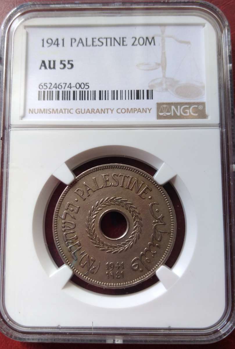 Palestine 1941 20 Mils NGC graded AU55