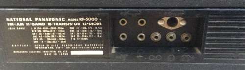 National Panasonic RF-5000....magisterial radio!.....excellent working condition...please see photos