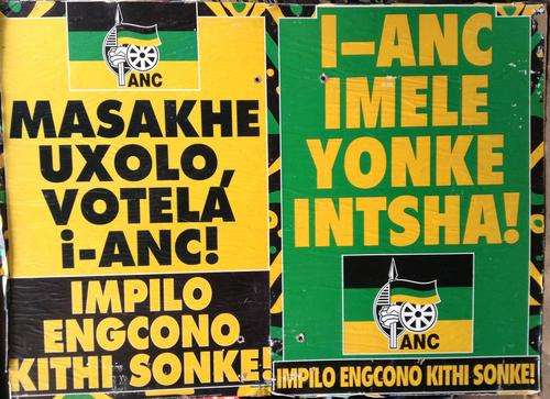 1994 Election Poster, featuring the actual promises, actually used..